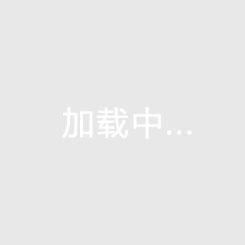 長(zhǎng)方形辦公室裝修簡(jiǎn)裝圖片